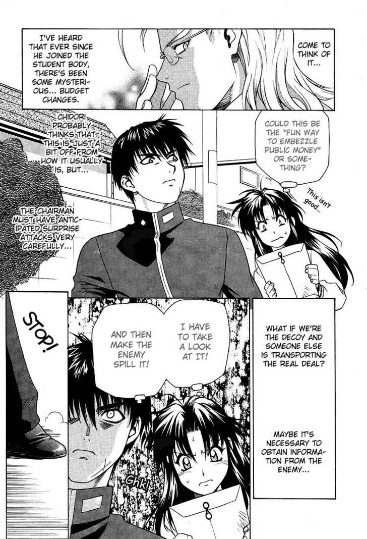 Full Metal Panic! Chapter 3 page 9 - Chapter 3 : First Time Going Out, Assassin and 100 People as Opponents!?