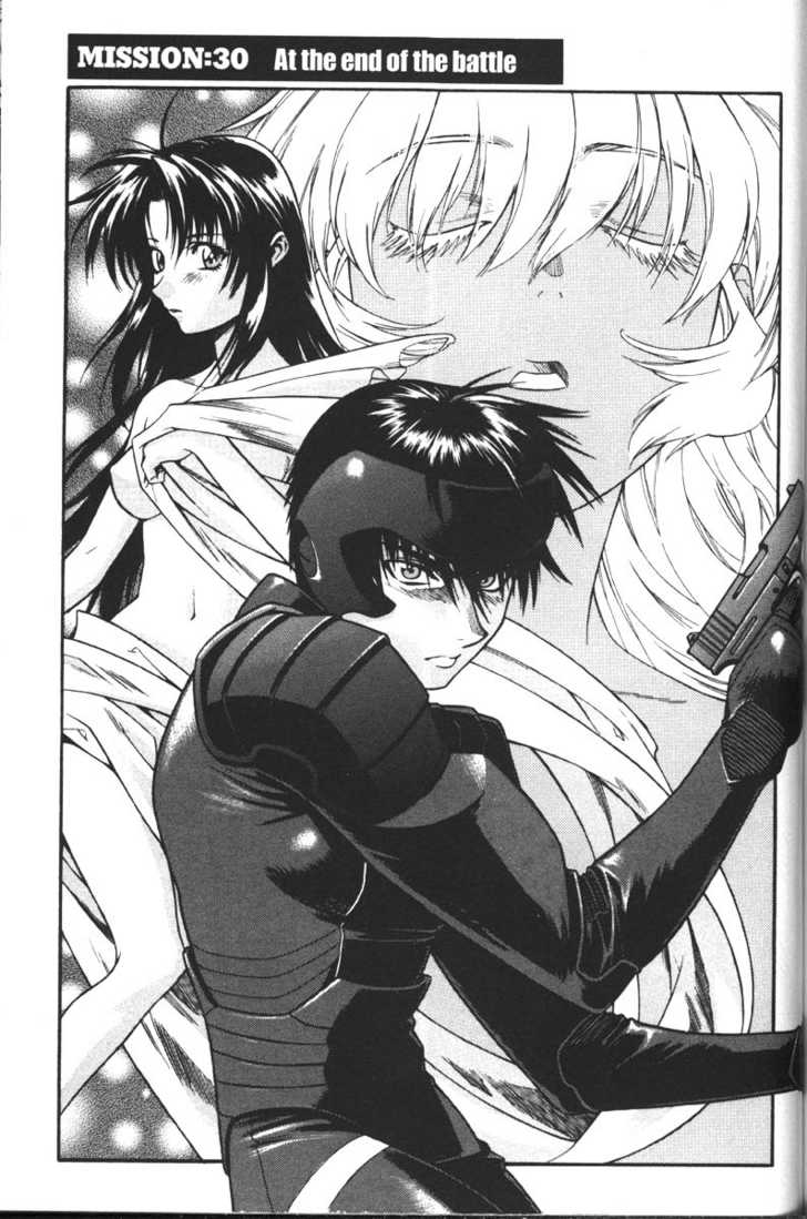 Full Metal Panic! Chapter 30 page 1 - Chapter 30 : At the end of the battle