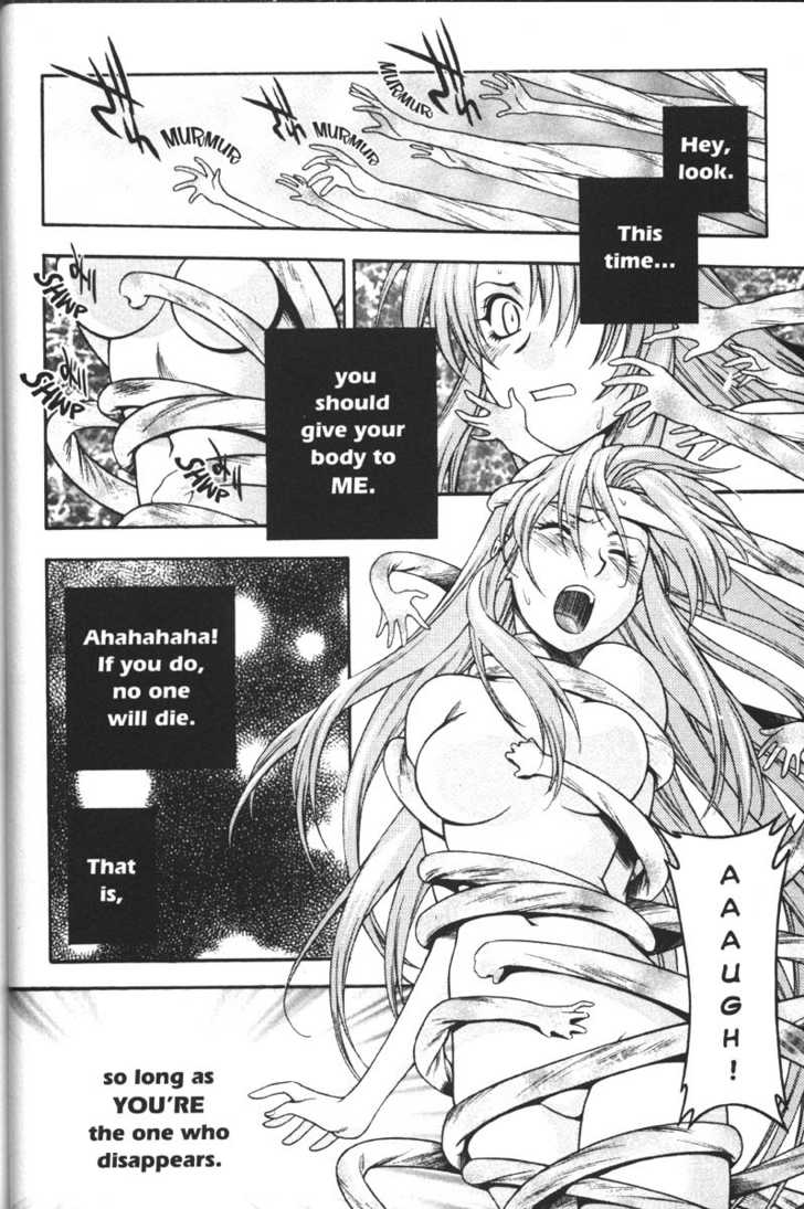 Full Metal Panic! Chapter 30 page 12 - Chapter 30 : At the end of the battle