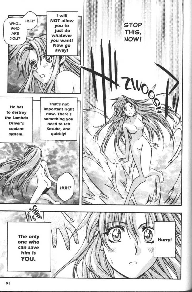 Full Metal Panic! Chapter 30 page 13 - Chapter 30 : At the end of the battle