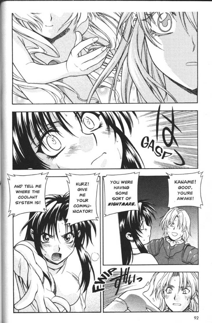 Full Metal Panic! Chapter 30 page 14 - Chapter 30 : At the end of the battle