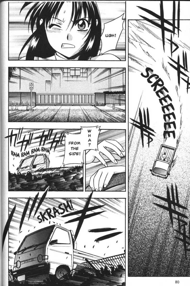Full Metal Panic! Chapter 30 page 2 - Chapter 30 : At the end of the battle