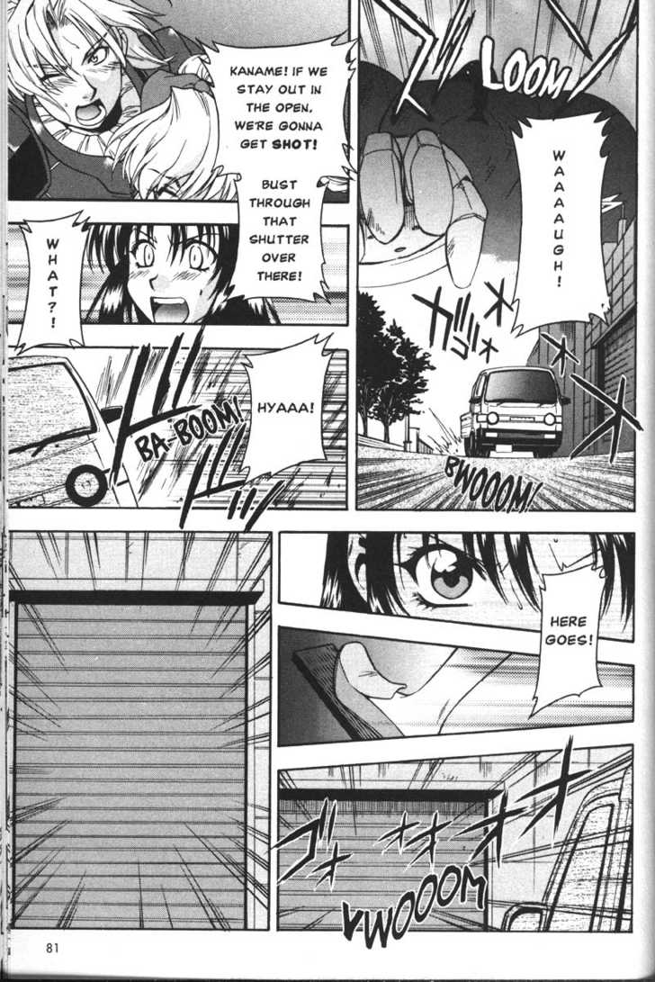 Full Metal Panic! Chapter 30 page 3 - Chapter 30 : At the end of the battle