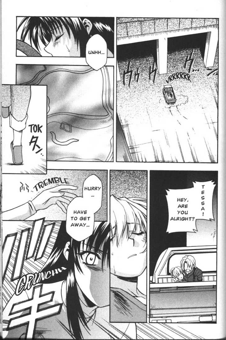 Full Metal Panic! Chapter 30 page 5 - Chapter 30 : At the end of the battle