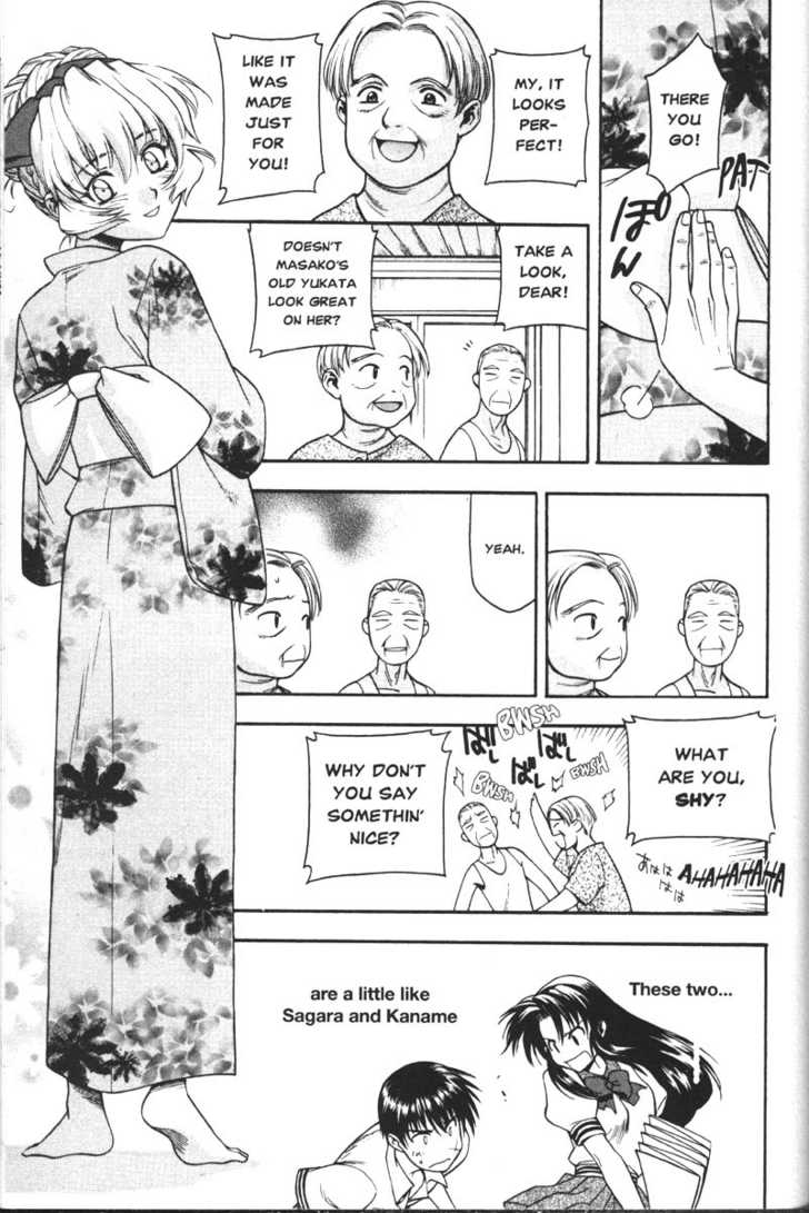 Full Metal Panic! Chapter 31 page 10 - Chapter 31 : Sweet memories