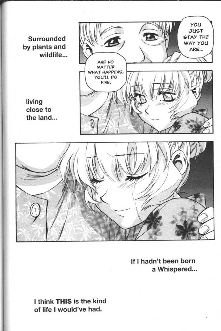 Full Metal Panic! Chapter 31 page 19 - Chapter 31 : Sweet memories