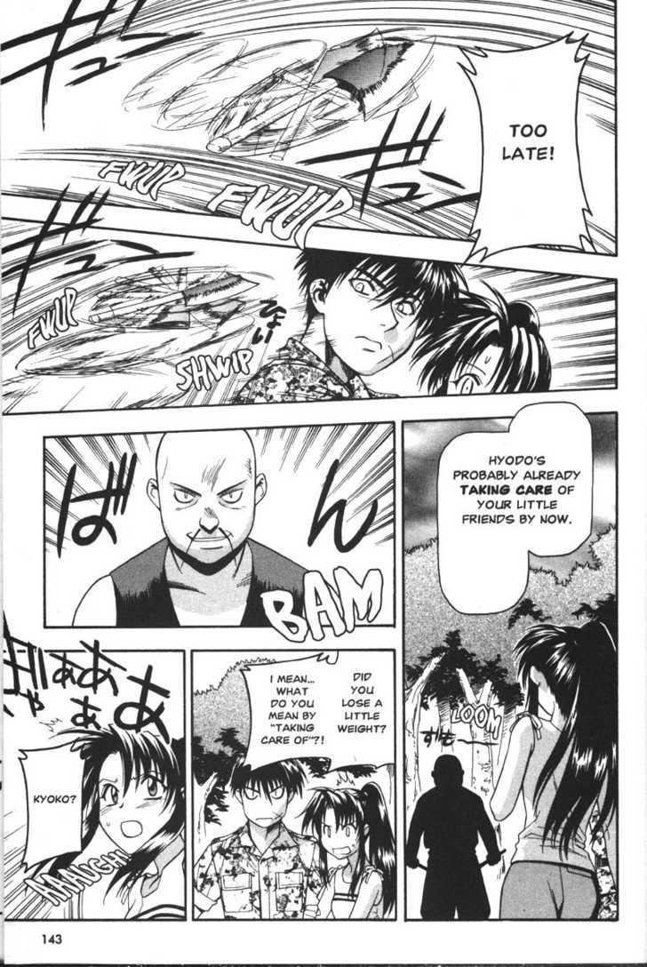 Full Metal Panic! Chapter 32 page 11 - Chapter 32 : The long road to the vacation house