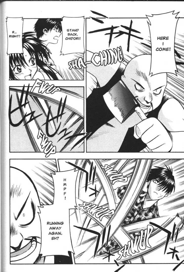 Full Metal Panic! Chapter 32 page 12 - Chapter 32 : The long road to the vacation house