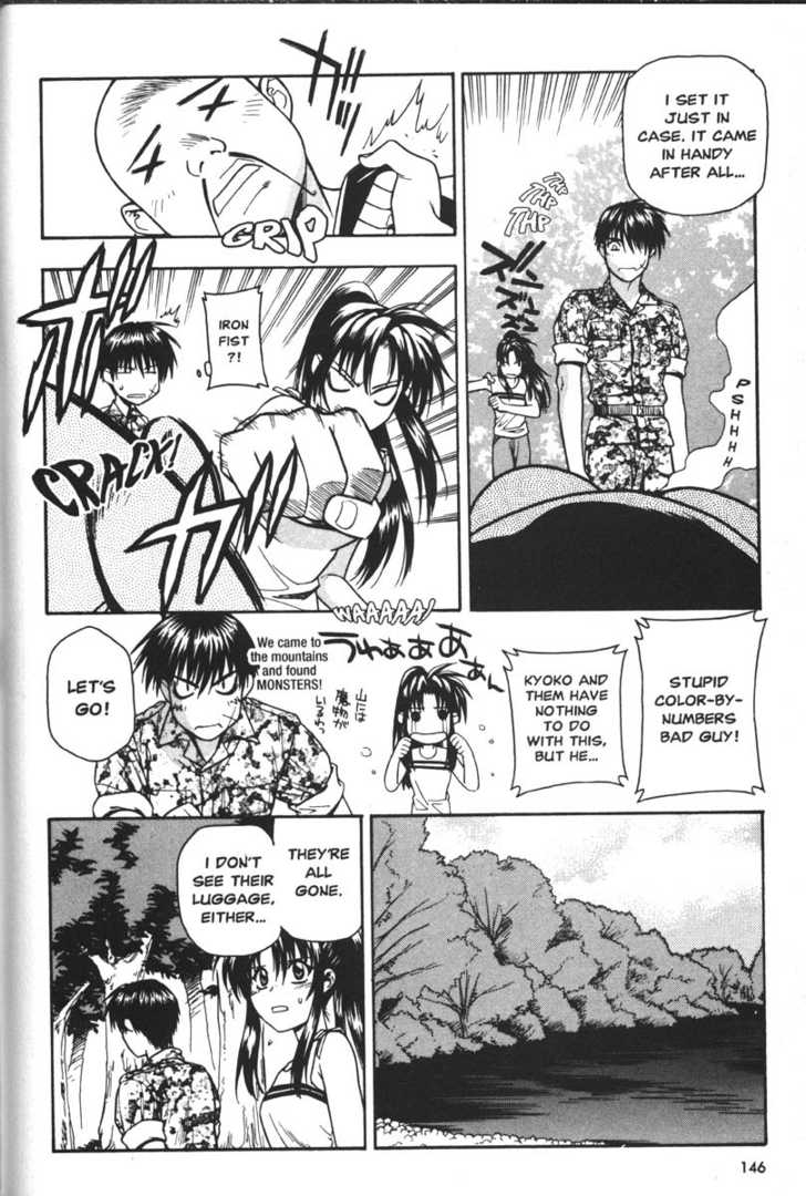 Full Metal Panic! Chapter 32 page 14 - Chapter 32 : The long road to the vacation house