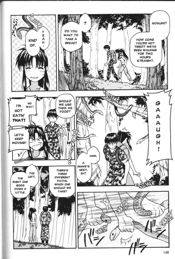 Full Metal Panic! Chapter 32 page 16 - Chapter 32 : The long road to the vacation house