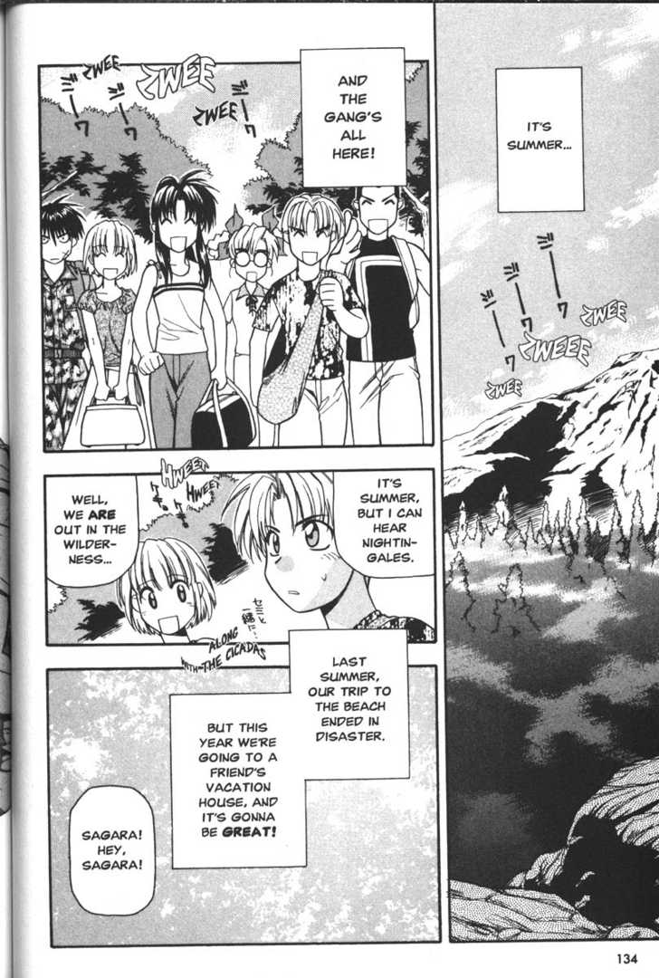 Full Metal Panic! Chapter 32 page 2 - Chapter 32 : The long road to the vacation house