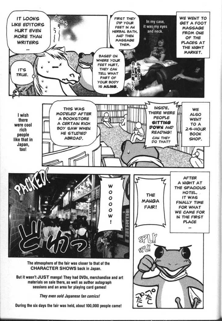 Full Metal Panic! Chapter 32 page 25 - Chapter 32 : The long road to the vacation house
