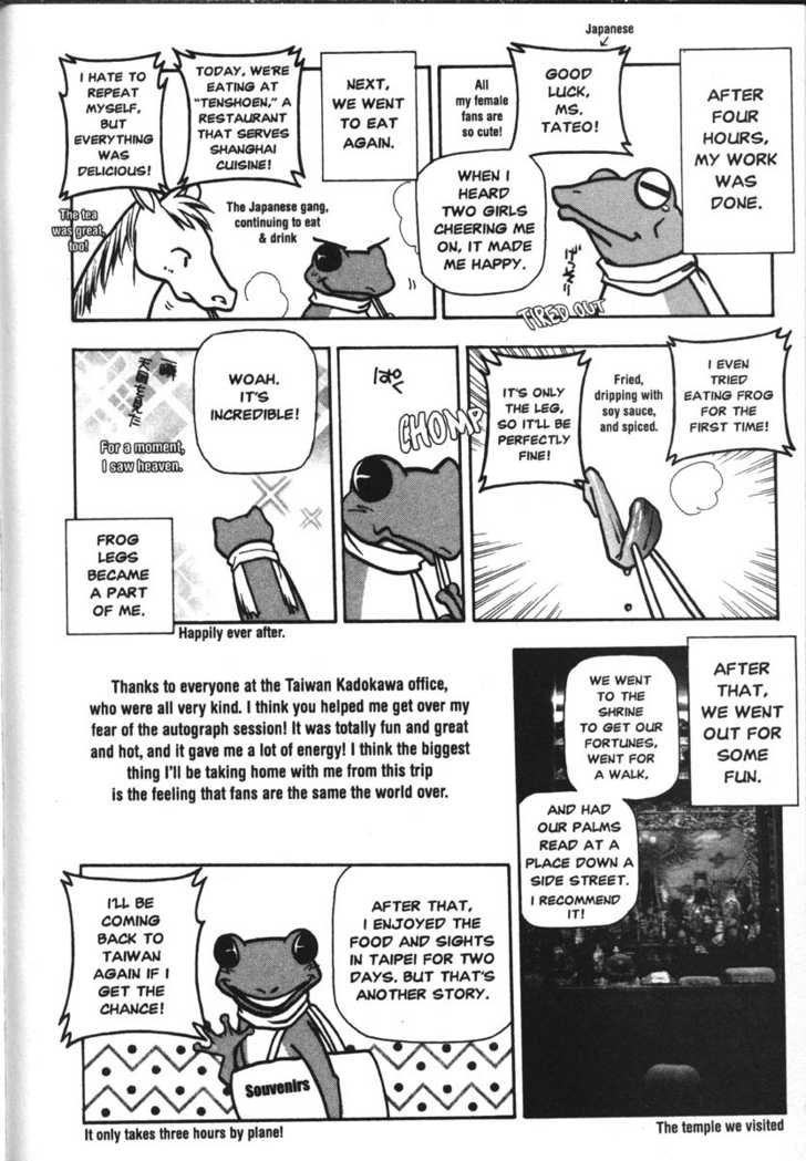 Full Metal Panic! Chapter 32 page 28 - Chapter 32 : The long road to the vacation house
