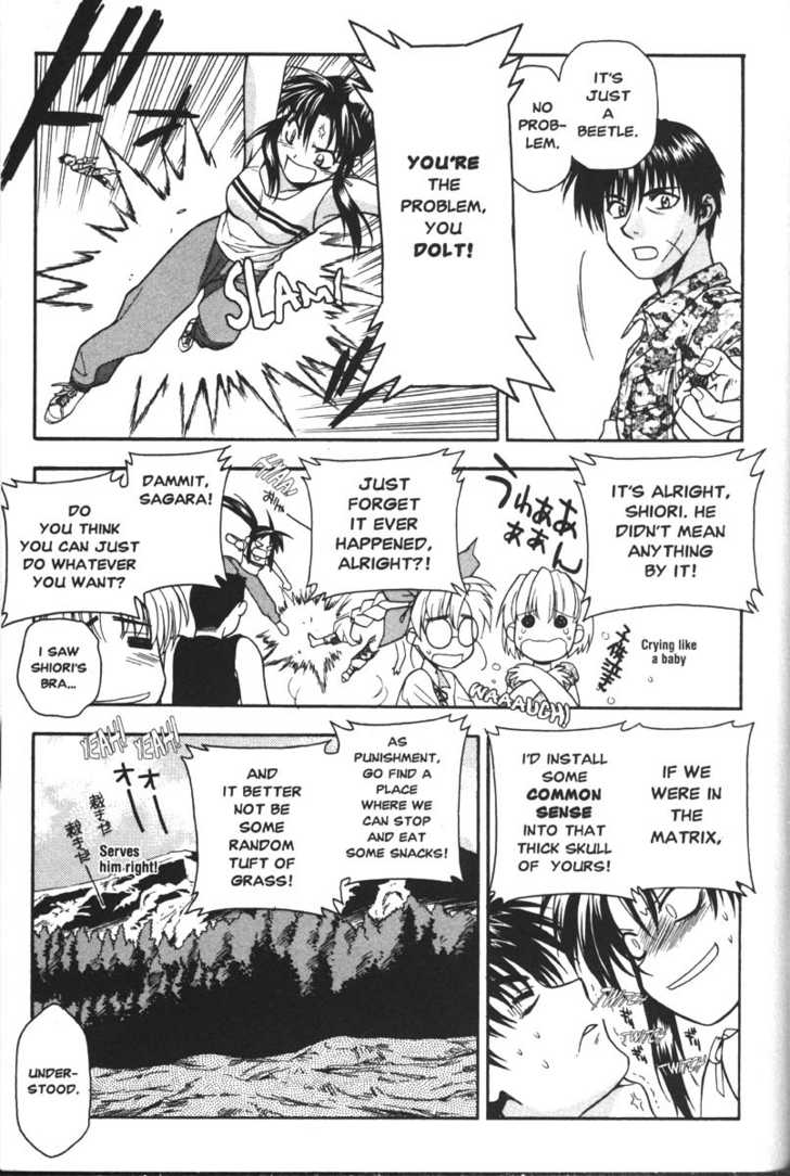 Full Metal Panic! Chapter 32 page 5 - Chapter 32 : The long road to the vacation house