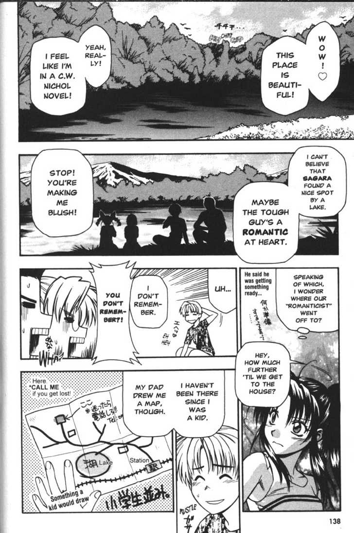 Full Metal Panic! Chapter 32 page 6 - Chapter 32 : The long road to the vacation house