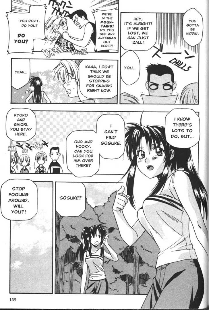 Full Metal Panic! Chapter 32 page 7 - Chapter 32 : The long road to the vacation house