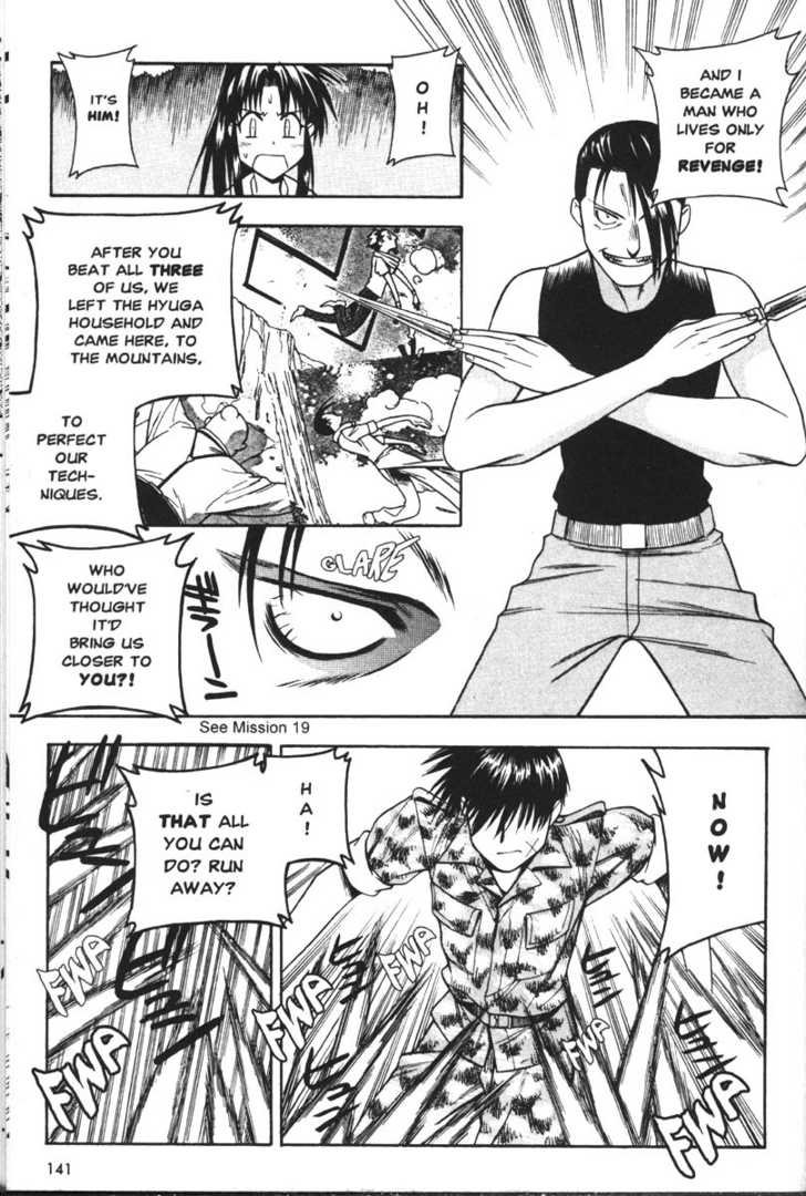 Full Metal Panic! Chapter 32 page 9 - Chapter 32 : The long road to the vacation house