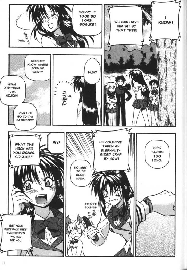 Full Metal Panic! Chapter 33 page 12 - Chapter 33 : The "Art" of War