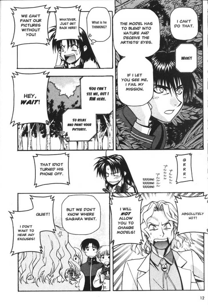 Full Metal Panic! Chapter 33 page 13 - Chapter 33 : The "Art" of War