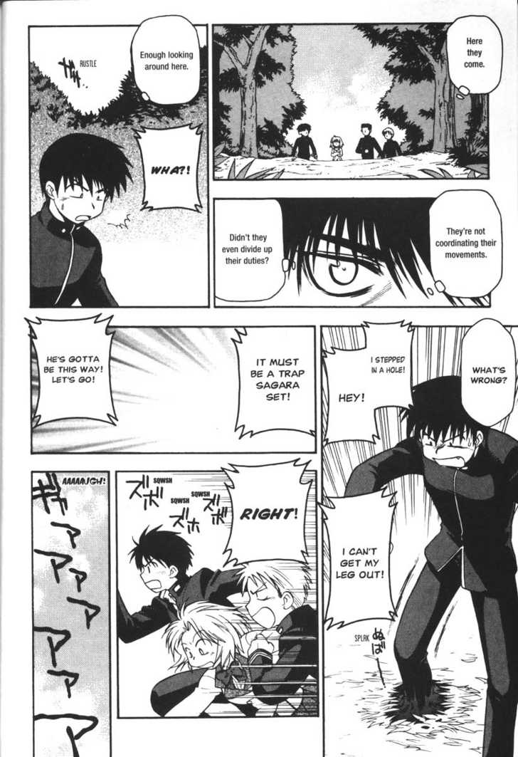 Full Metal Panic! Chapter 33 page 15 - Chapter 33 : The "Art" of War