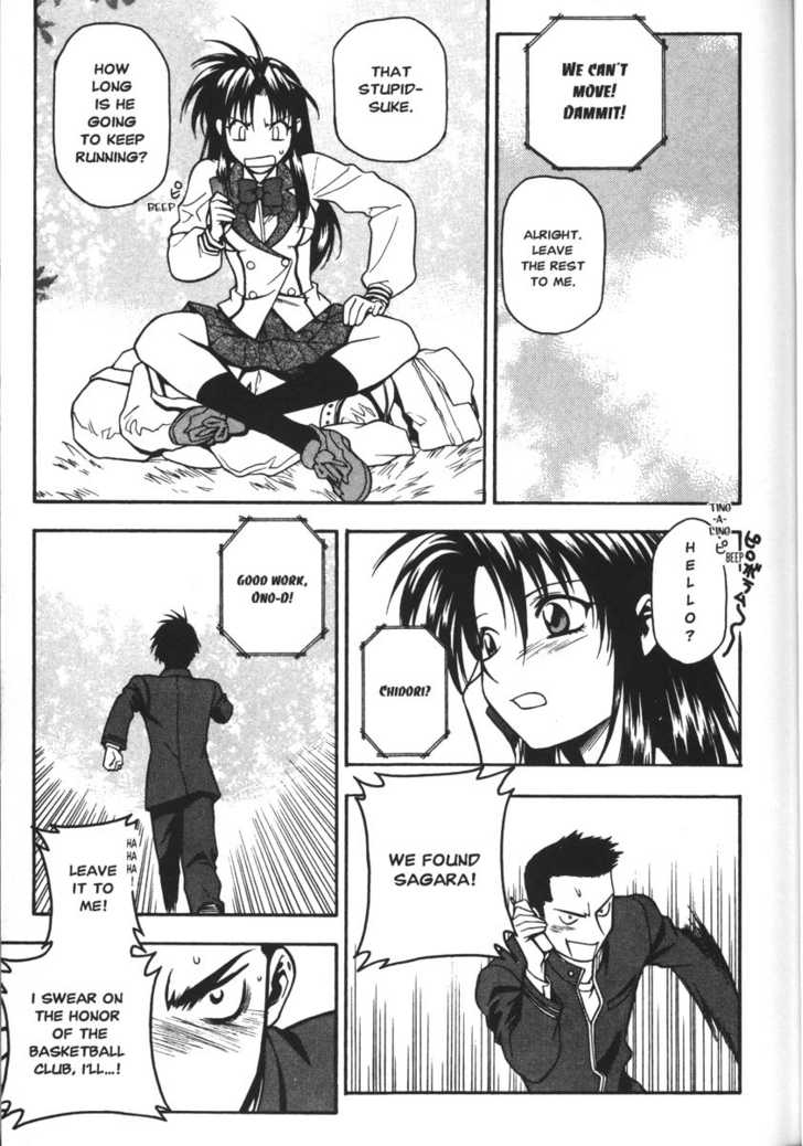 Full Metal Panic! Chapter 33 page 16 - Chapter 33 : The "Art" of War