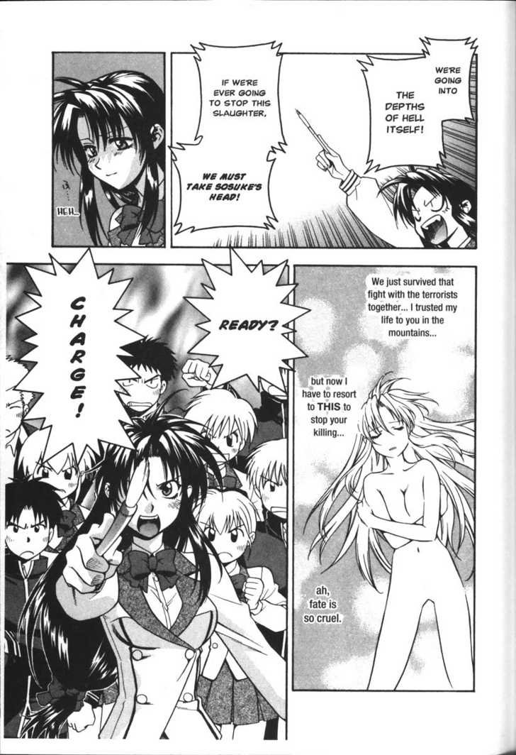 Full Metal Panic! Chapter 33 page 20 - Chapter 33 : The "Art" of War