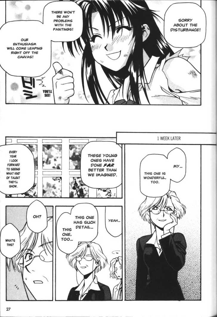 Full Metal Panic! Chapter 33 page 27 - Chapter 33 : The "Art" of War