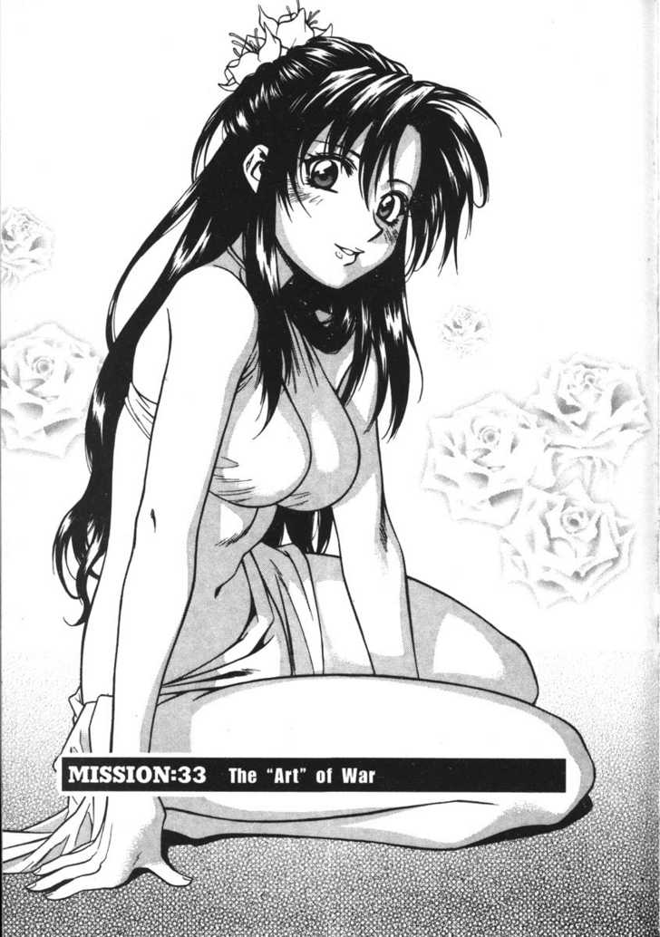 Full Metal Panic! Chapter 33 page 8 - Chapter 33 : The "Art" of War