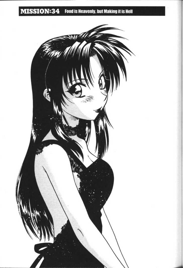 Full Metal Panic! Chapter 34 page 1 - Chapter 34 : Food is Heavenly. but Making it is Hell