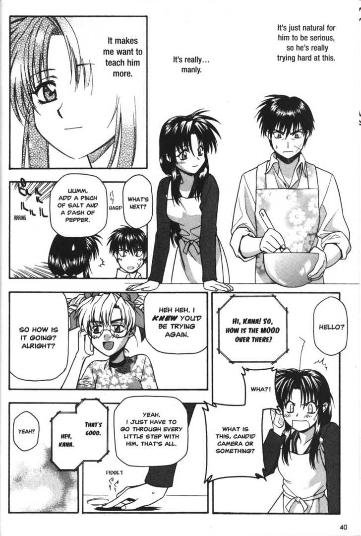 Full Metal Panic! Chapter 34 page 12 - Chapter 34 : Food is Heavenly. but Making it is Hell