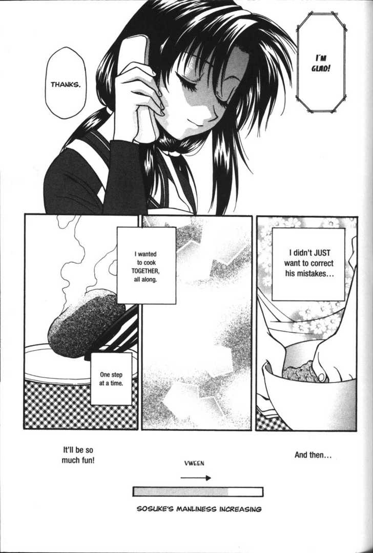 Full Metal Panic! Chapter 34 page 13 - Chapter 34 : Food is Heavenly. but Making it is Hell