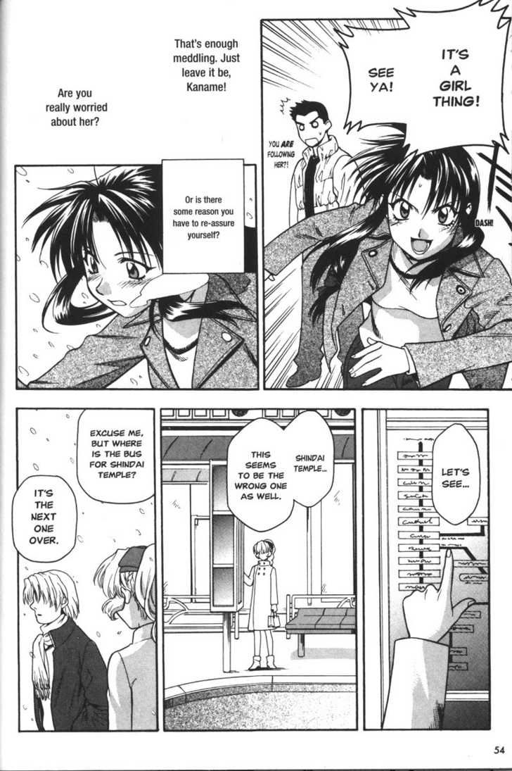 Full Metal Panic! Chapter 35 page 10 - Chapter 35 : Battlefield Christmas?!