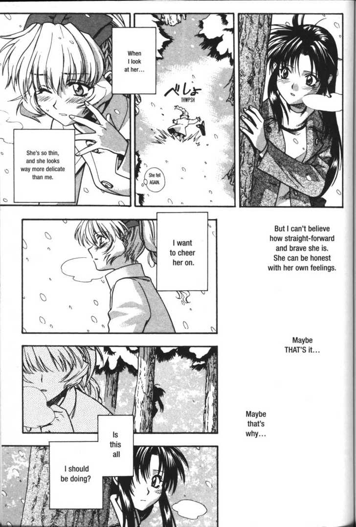 Full Metal Panic! Chapter 35 page 13 - Chapter 35 : Battlefield Christmas?!