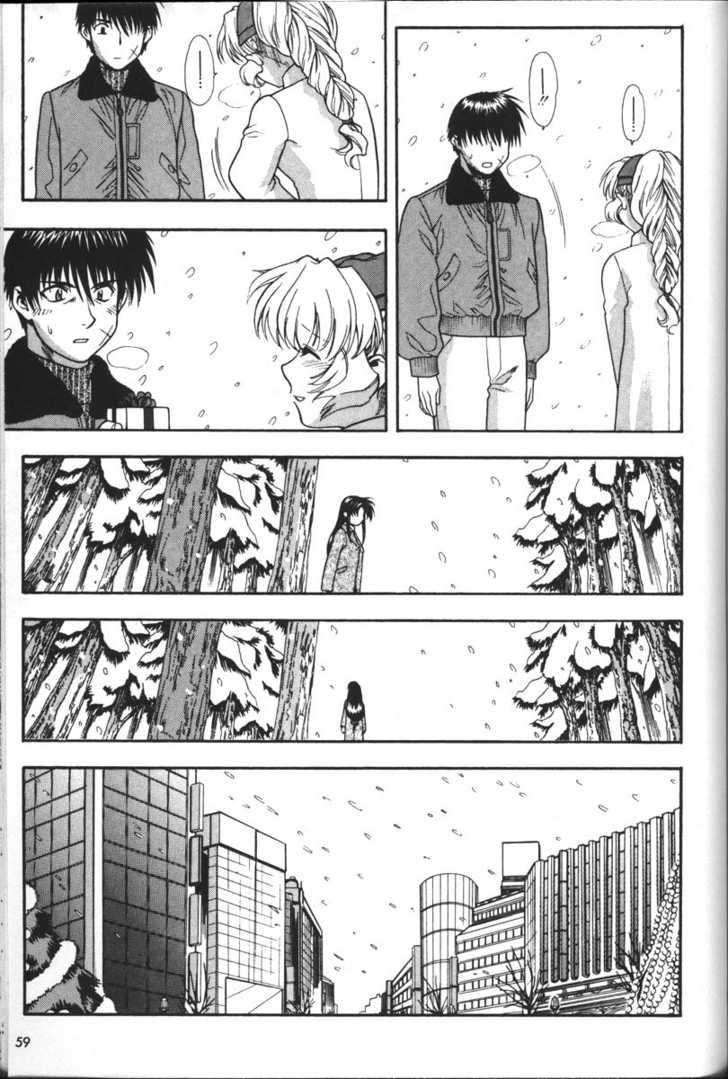 Full Metal Panic! Chapter 35 page 15 - Chapter 35 : Battlefield Christmas?!