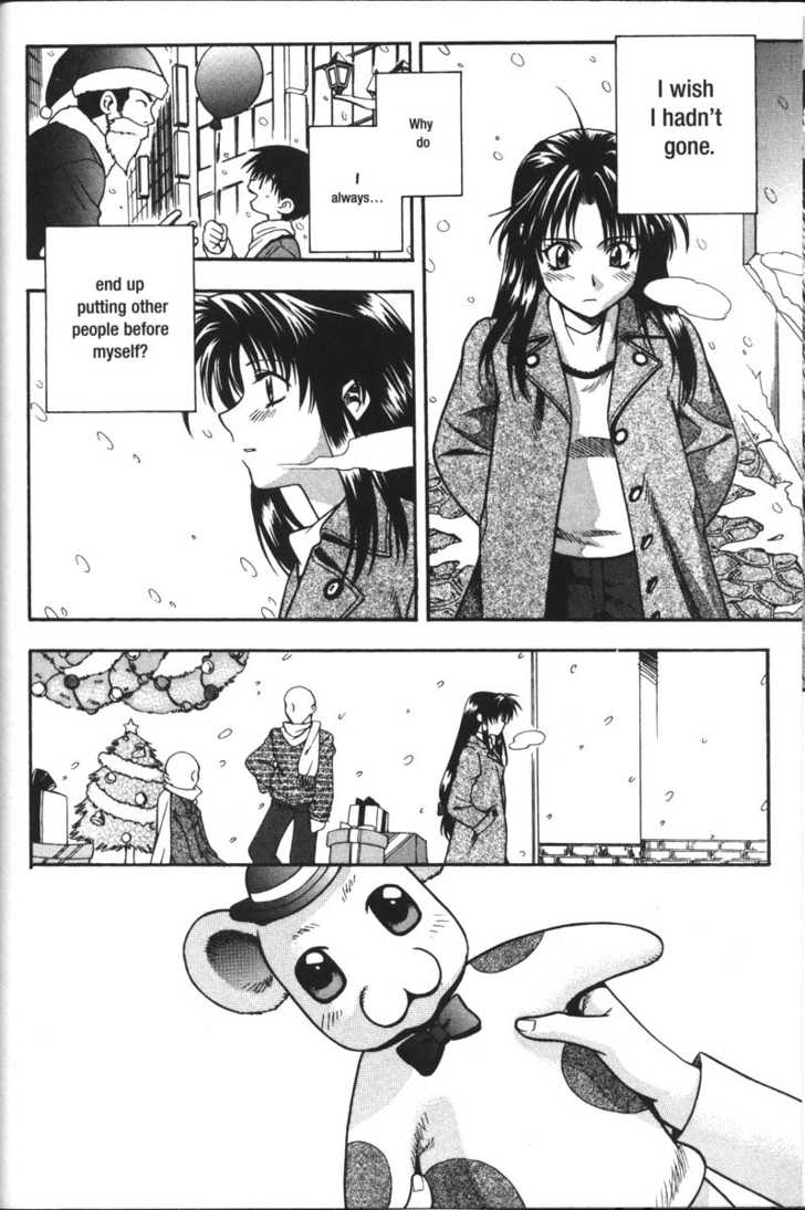 Full Metal Panic! Chapter 35 page 16 - Chapter 35 : Battlefield Christmas?!