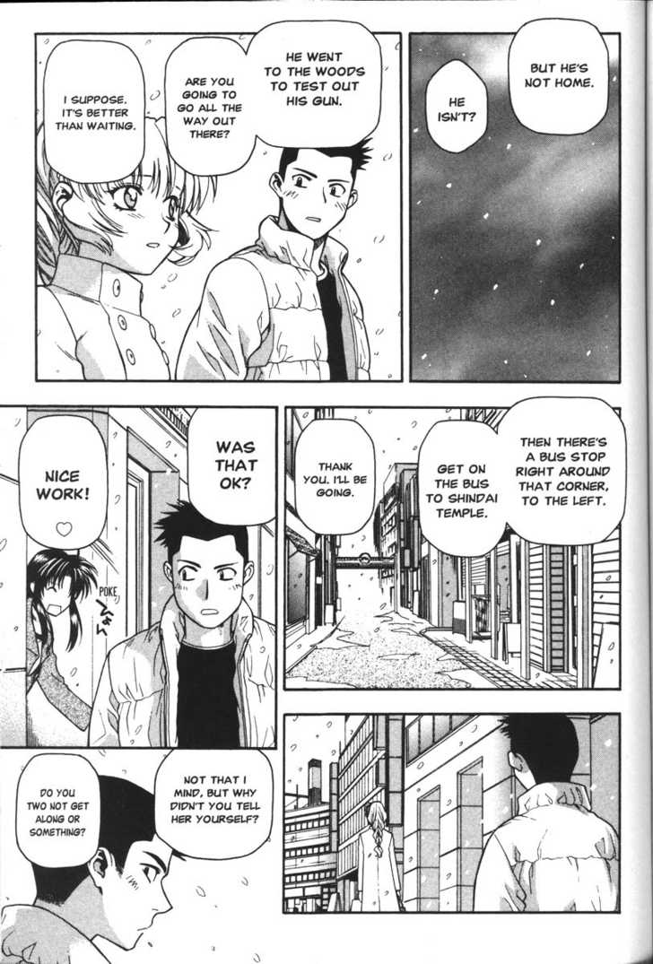 Full Metal Panic! Chapter 35 page 9 - Chapter 35 : Battlefield Christmas?!