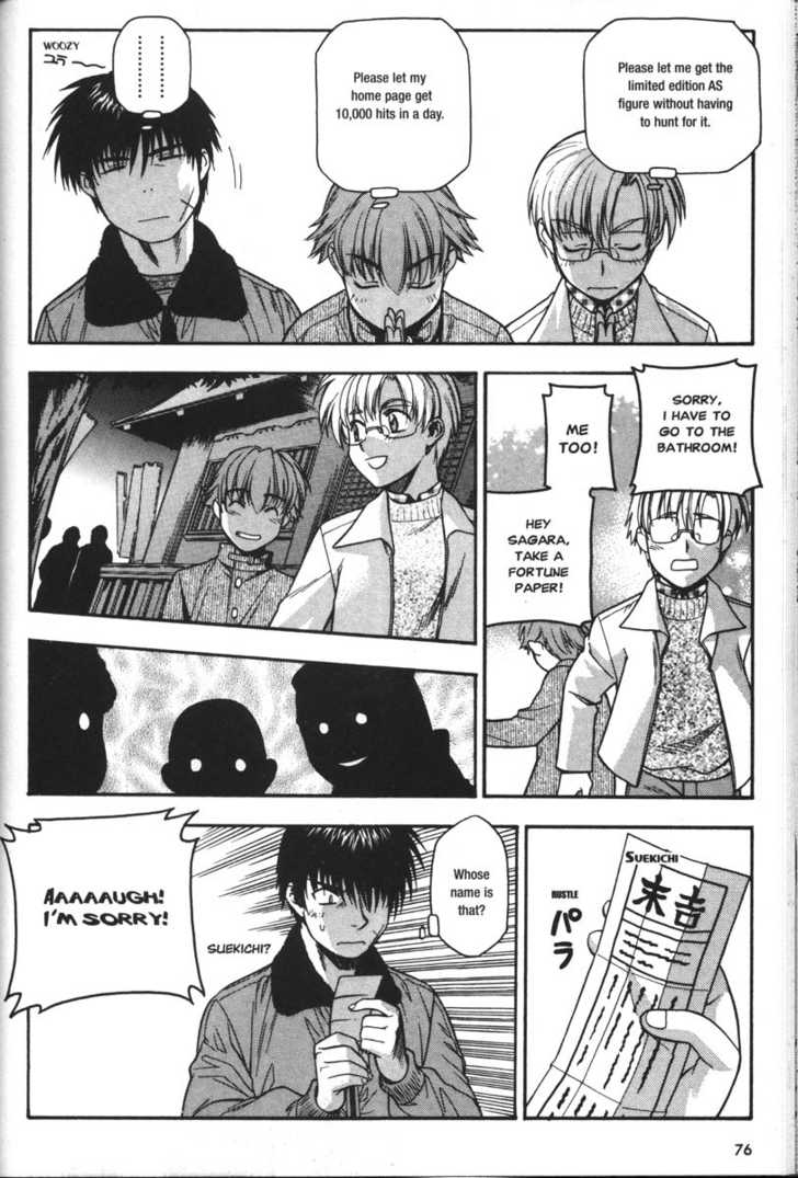 Full Metal Panic! Chapter 36 page 10 - Chapter 36 : Sosuke. New Years and New Views