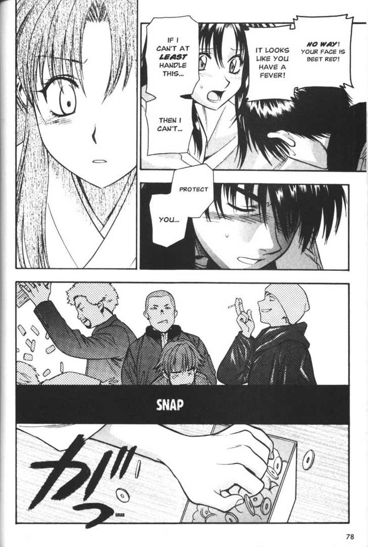 Full Metal Panic! Chapter 36 page 12 - Chapter 36 : Sosuke. New Years and New Views