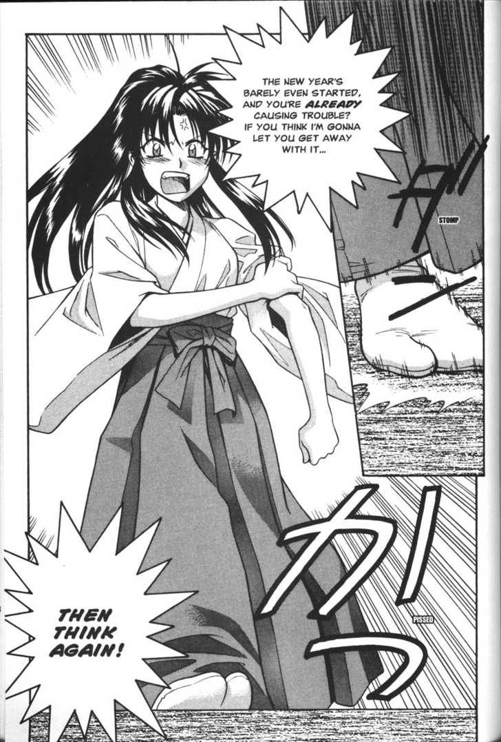 Full Metal Panic! Chapter 36 page 13 - Chapter 36 : Sosuke. New Years and New Views