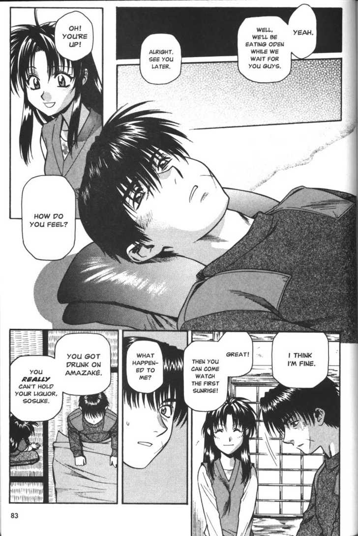 Full Metal Panic! Chapter 36 page 16 - Chapter 36 : Sosuke. New Years and New Views