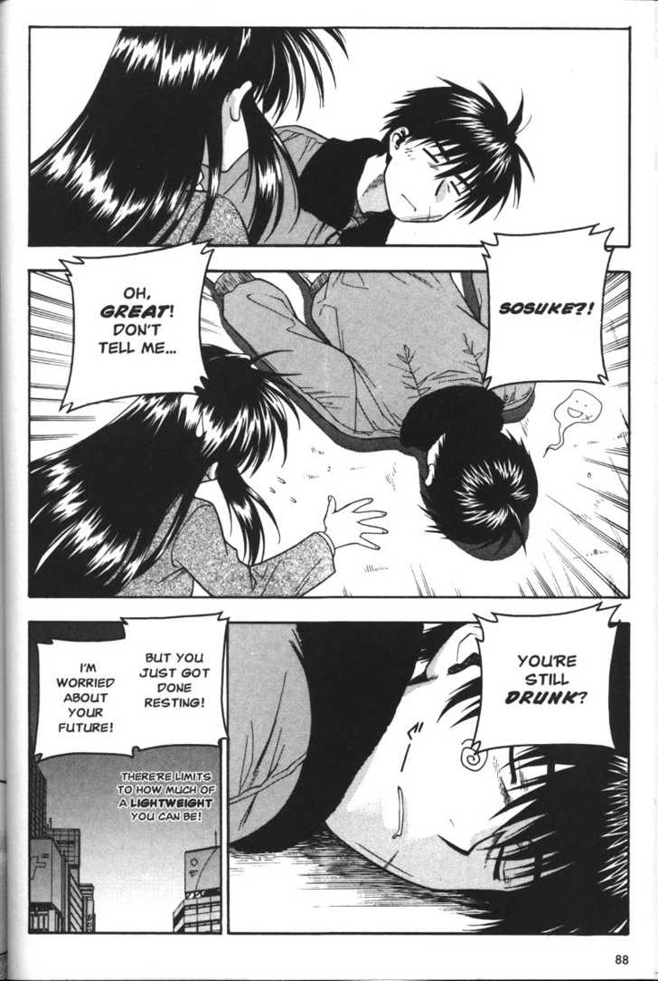 Full Metal Panic! Chapter 36 page 21 - Chapter 36 : Sosuke. New Years and New Views