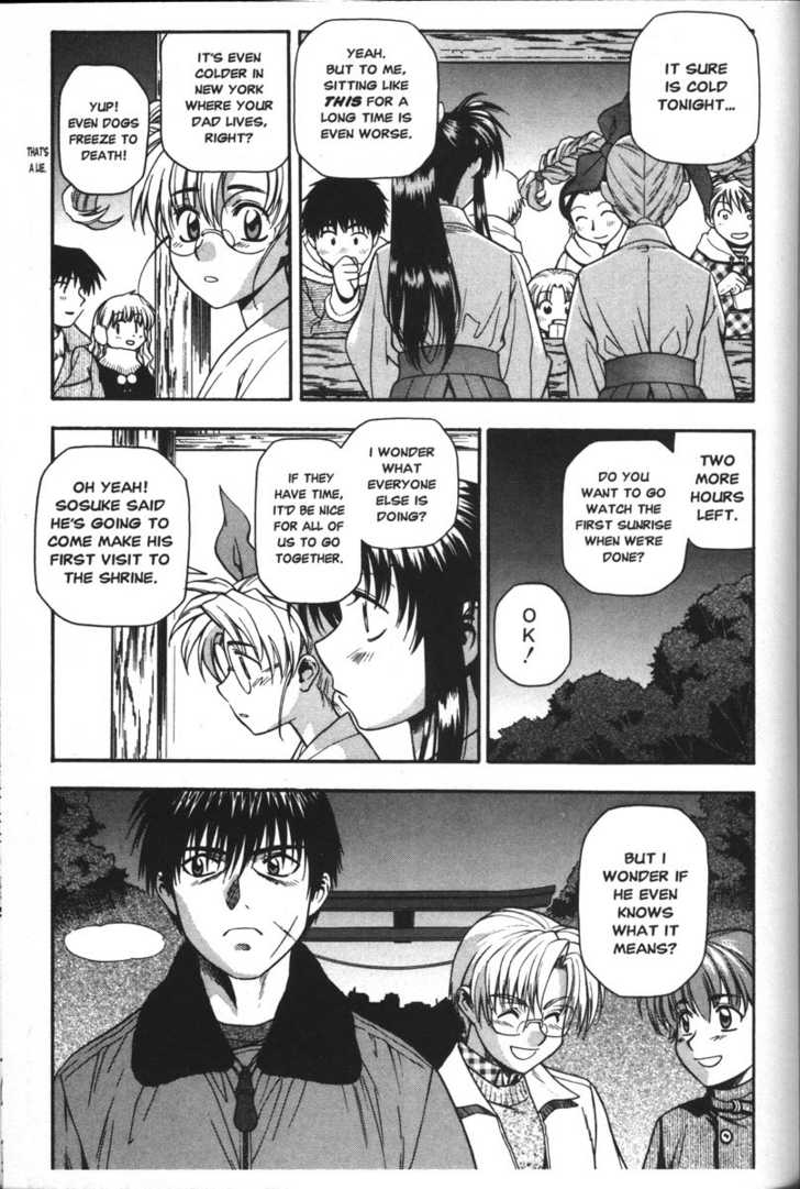 Full Metal Panic! Chapter 36 page 3 - Chapter 36 : Sosuke. New Years and New Views