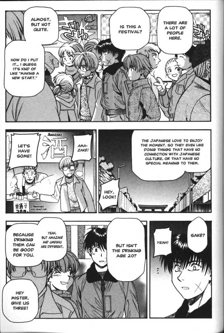 Full Metal Panic! Chapter 36 page 7 - Chapter 36 : Sosuke. New Years and New Views