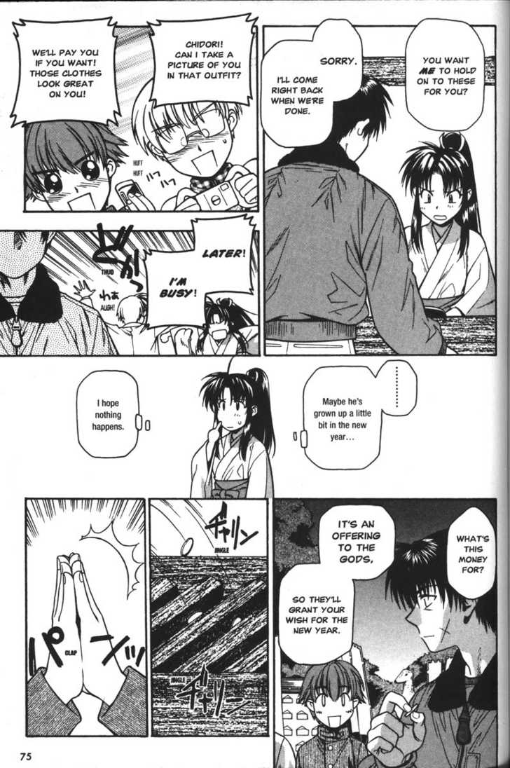 Full Metal Panic! Chapter 36 page 9 - Chapter 36 : Sosuke. New Years and New Views