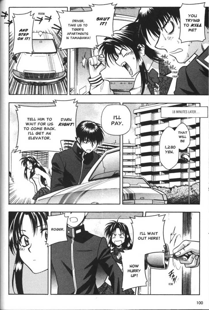 Full Metal Panic! Chapter 37 page 12 - Chapter 37 : The Classics Notes Caper