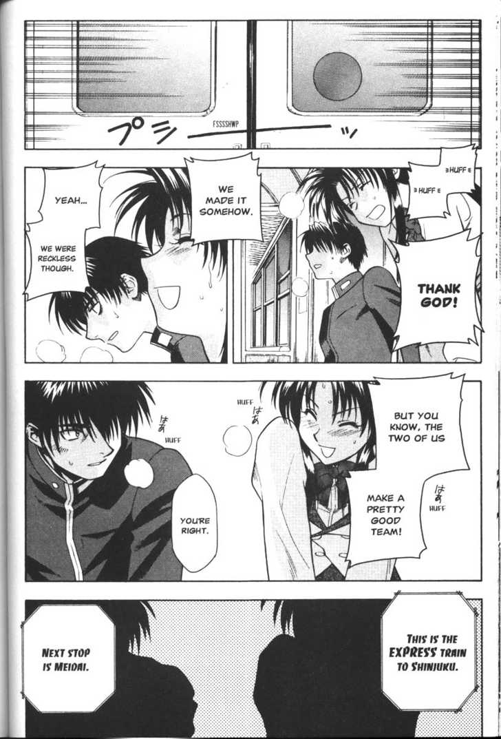 Full Metal Panic! Chapter 37 page 22 - Chapter 37 : The Classics Notes Caper