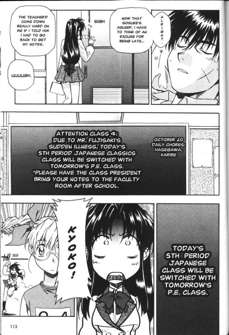 Full Metal Panic! Chapter 37 page 25 - Chapter 37 : The Classics Notes Caper