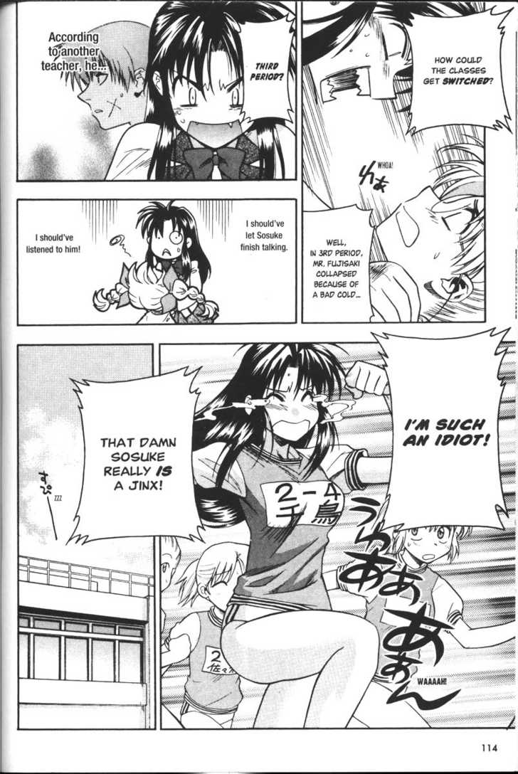 Full Metal Panic! Chapter 37 page 26 - Chapter 37 : The Classics Notes Caper