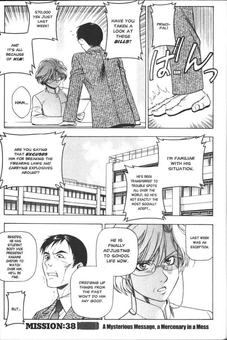 Full Metal Panic! Chapter 37 page 27 - Chapter 37 : The Classics Notes Caper