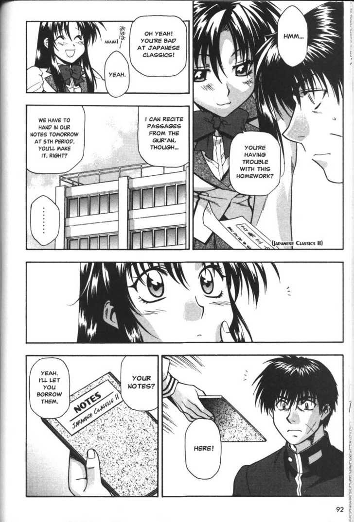 Full Metal Panic! Chapter 37 page 4 - Chapter 37 : The Classics Notes Caper